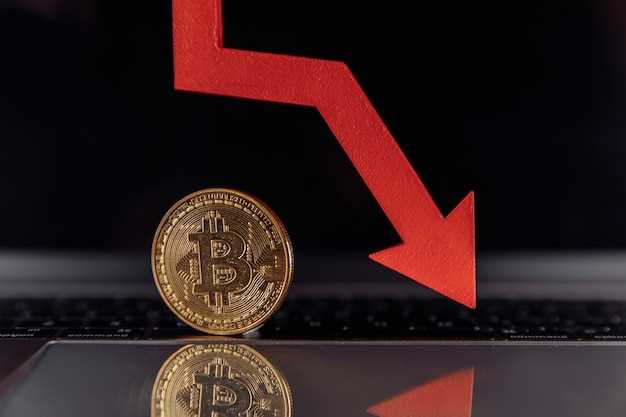 Биткоин упал до двухмесячного минимума