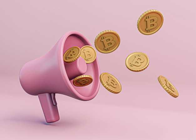Биткоин обновляет рекорды новые прогнозы роста