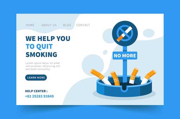 Требования ИП для продажи табачных изделий