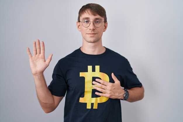 Будущее биткоина после одобрения ETF
