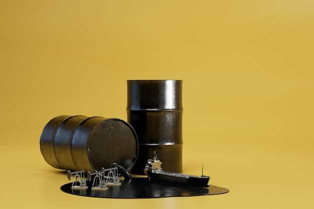 Передача данных КПУ по нефти и алкоголю без оператора