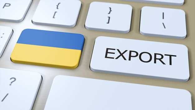 Список товаров под санкциями для России и Беларуси