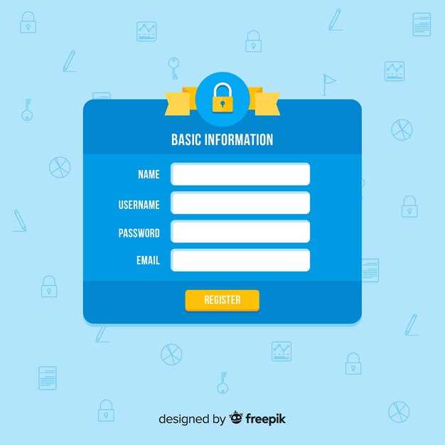 Идентификационный номер нерезидента в ЕАЭС