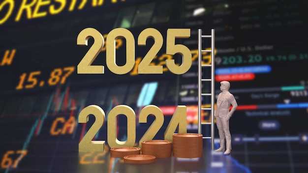 Изменения налога на добычу полезных ископаемых с 2026