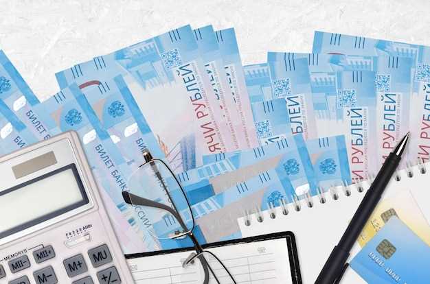 Заполнение формы 250.00 для нерезидентов в 2023 году