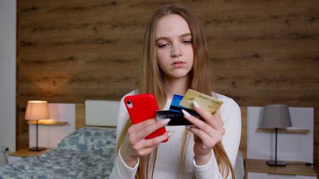 КПН при выплатах какие ставки применять