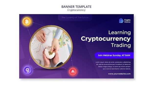 Анализ курса биткоина от Matrixport