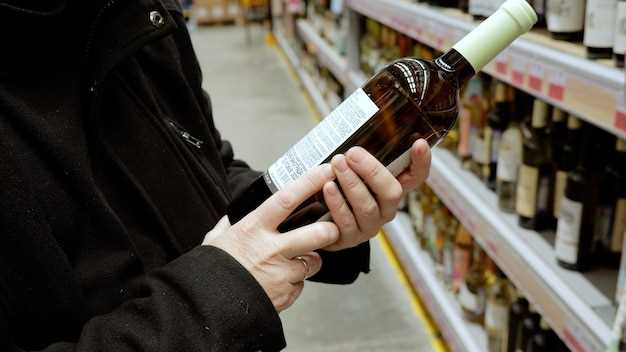 Экспорт алкогольной продукции перекупщиками в России