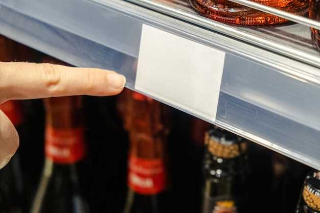 Продавать алкоголь не по адресу лицензии законно ли это