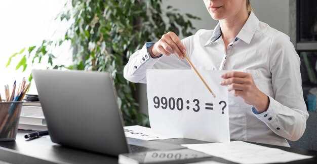 Можно ли подавать форму 910 заранее