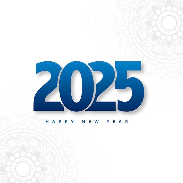 МРП и МЗП в Казахстане на 2025 год