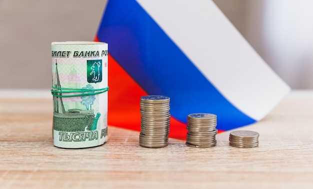 Нацбанк увеличил базовую ставку до 15 25%