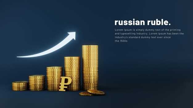 Нацбанк РК увеличил базовую ставку до 16,5%