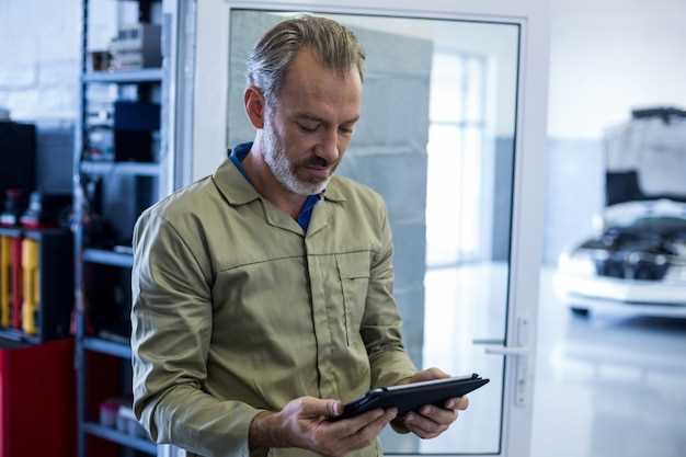 Уведомления об исполнительном производстве через EGov-mobile