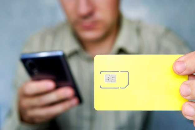 Ограничения на выдачу SIM-карт для юрлиц в Казахстане