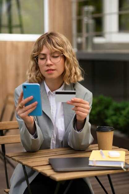 Комиссия банка в доходах при оплате через Kaspi Pay