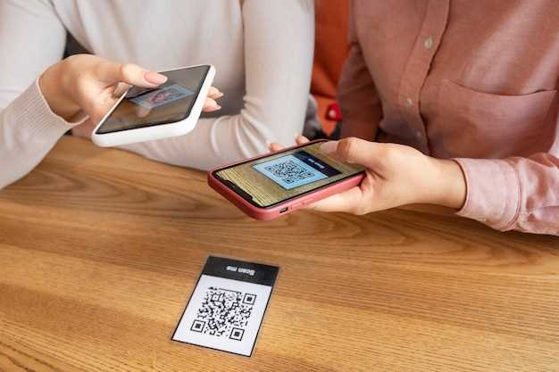 Оплата по QR-коду через терминал банка пилотный проект
