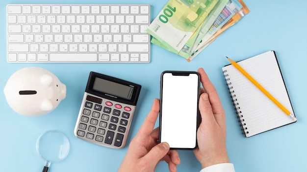 ОУР и взаиморасчеты с ИП 633 налогоплательщика уведомлены