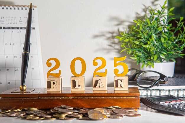 Изменения в плане счетов бухгалтерского учета с 2025 года