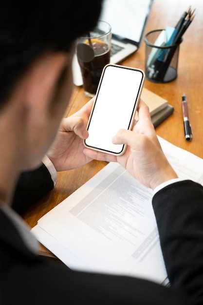 Подписание трудового договора через eGov mobile