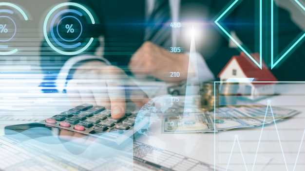 Обсуждение налоговых и таможенных информационных систем
