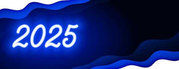 Изменения ставки КПН с 2025 года