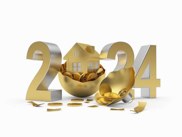 Изменения ставки НДС в России с 2026 года