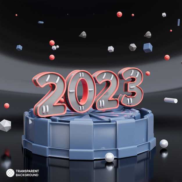 Прогноз роста ставки ОПВР на 2026 год