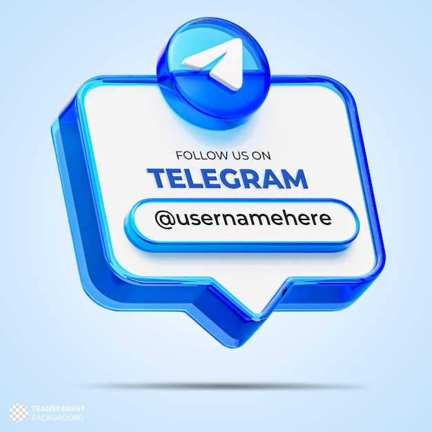 Telegram представляет новый блокчейн для пользователей