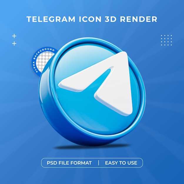 Telegram запустил свою криптовалюту для пользователей