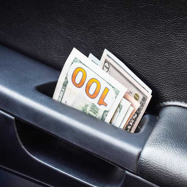 Оплата наличными при продаже авто свыше 1000 МРП