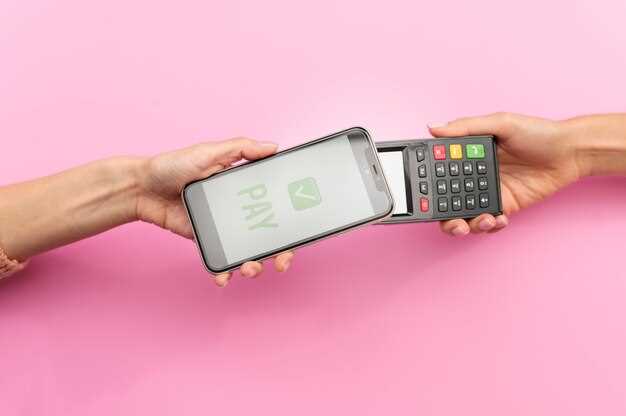 Удаленная оплата Kaspi Pay и необходимость фискального чека