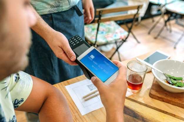 Преимущества удаленной оплаты в Kaspi Pay для бизнеса