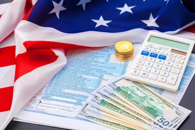 США могут разрешить уплату налогов биткоином
