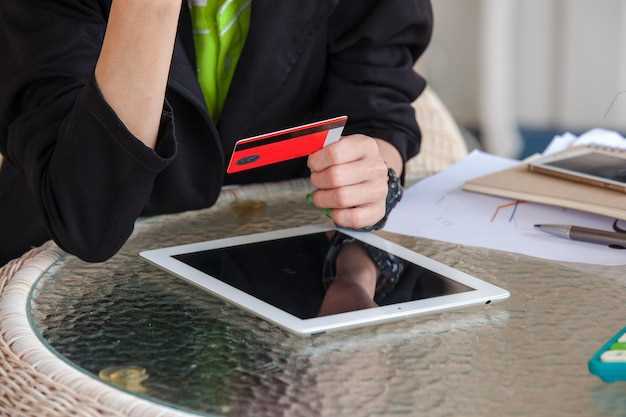 Оплата через Kaspi Pay и применение ТИС