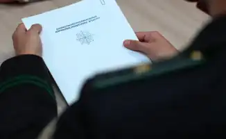АФМ объявило в международный розыск гражданина Китая: расследование в сфере финансовых преступлений
