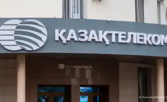 KASE приостановила торги акциями 'Казахтелеком' после снижения цен