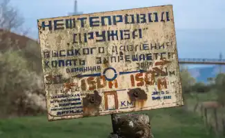 Атака дронов остановила поставки нефти в Венгрию через 'Дружбу'