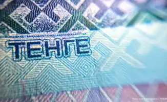 Цифровой тенге: как новая валюта изменит повседневную жизнь казахстанцев?