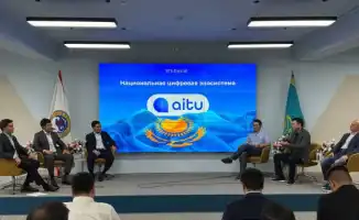 Презентация Aitu в Алматы: шаг к цифровизации и развитию креативной экономики Казахстана
