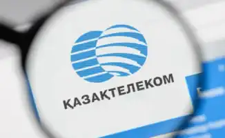 В Алматы приостановлены торги 'префами' Казахтелекома