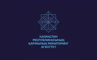 АФМ прокомментировало слухи о внутренних противостояниях в ведомстве
