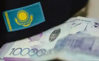 Ужесточение выпуска гособлигаций в Казахстане: влияние на социальные программы и инвестиции