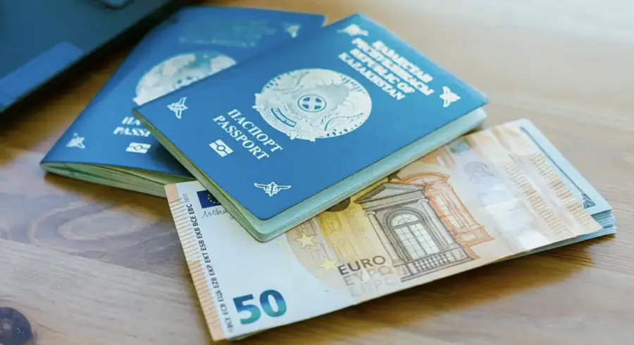 Паспорт Казахстана