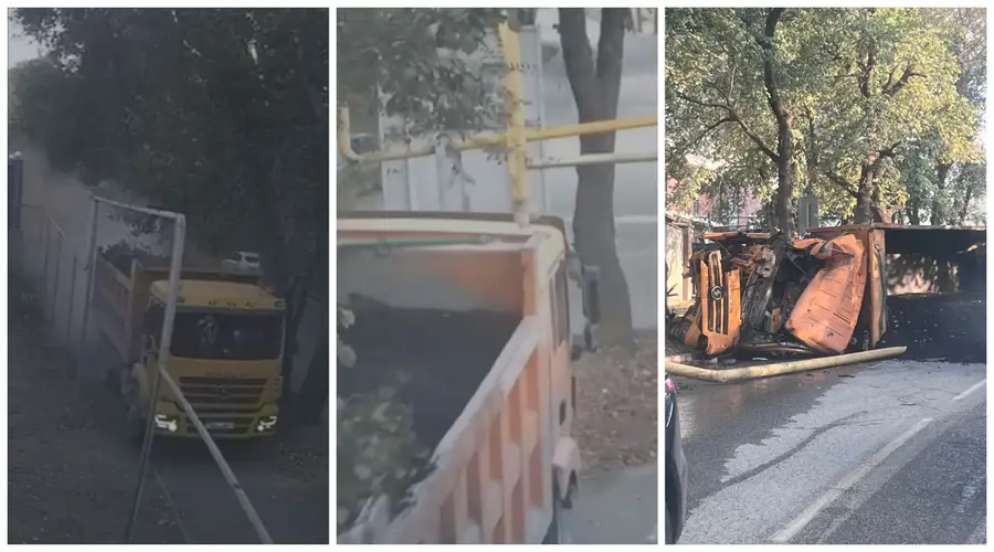 Кадры из видео