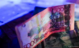 Что делать с 5000 тенге старого образца в Алматы?