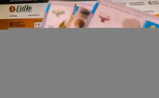 Средний размер пенсий в Казахстане: новые данные от Минтруда