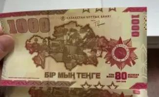 Казахстанцы в восторге: банкнота 1000 тенге вызывает бурные обсуждения и становится интернет-хитом