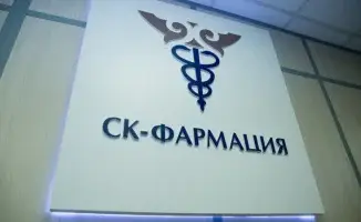 СК-Фармация под следствием: уголовное дело о хищении бюджетных средств в Казахстане