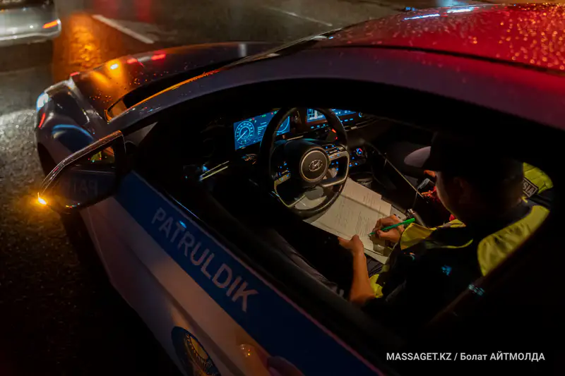 задержание